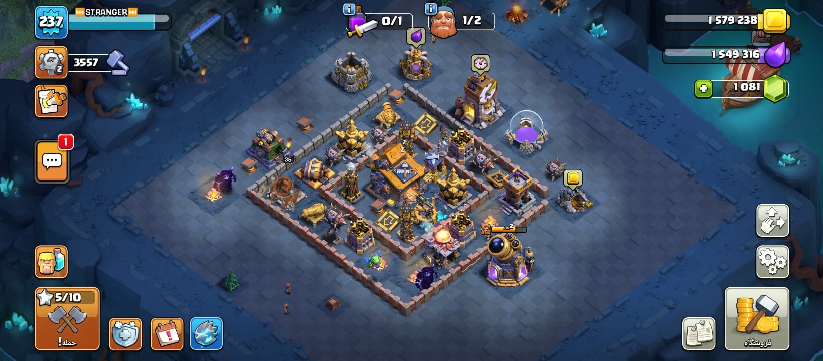 تصویر محصولات وبسایت اِم جی سنتر