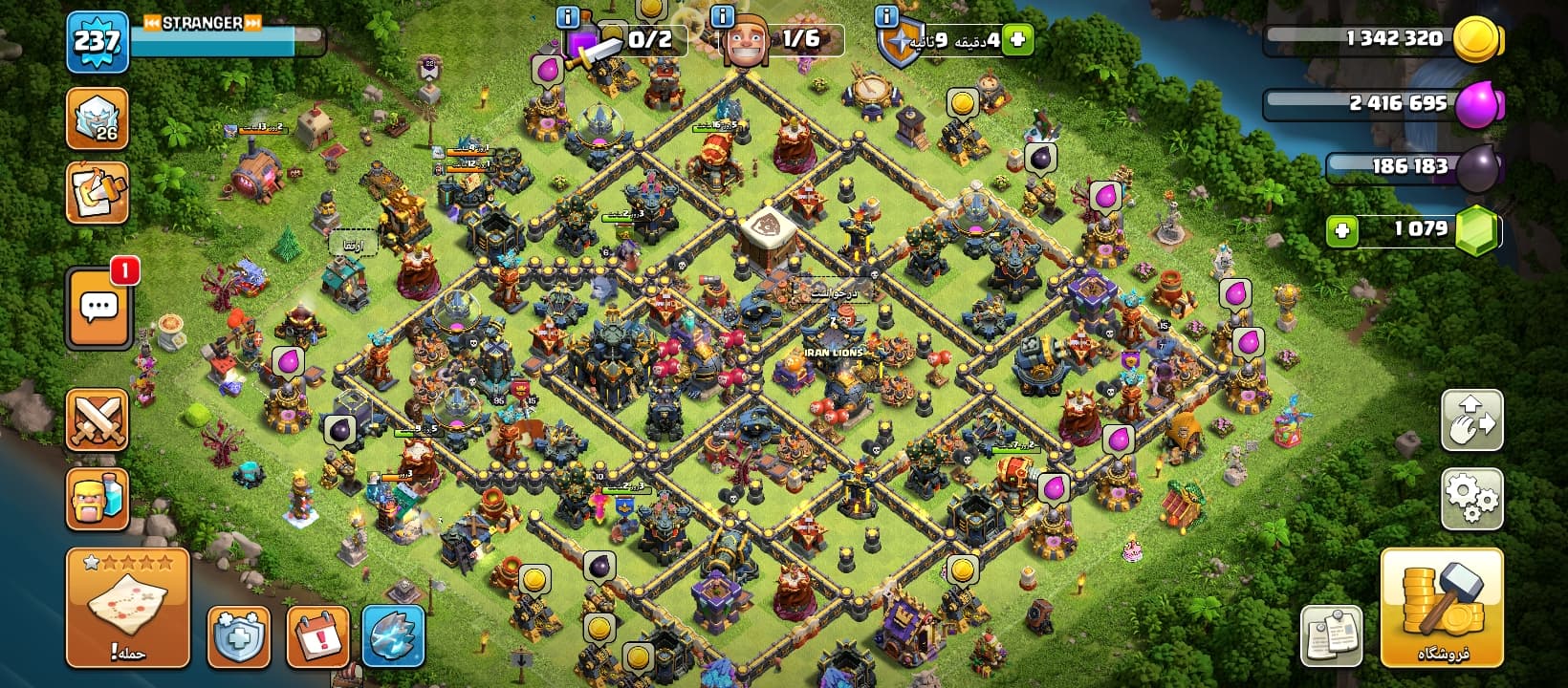 تصویر محصولات وبسایت اِم جی سنتر