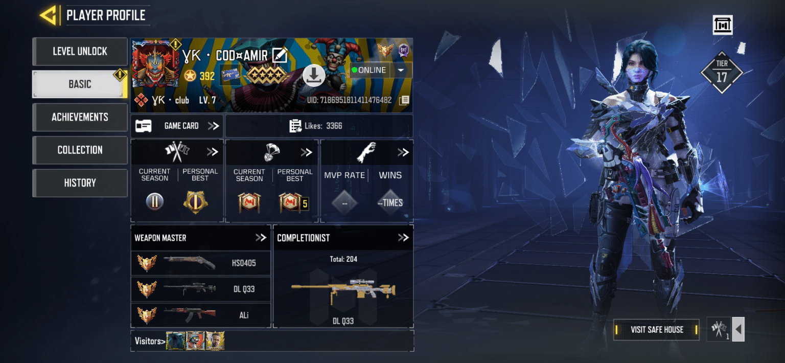 تصویر محصولات وبسایت اِم جی سنتر